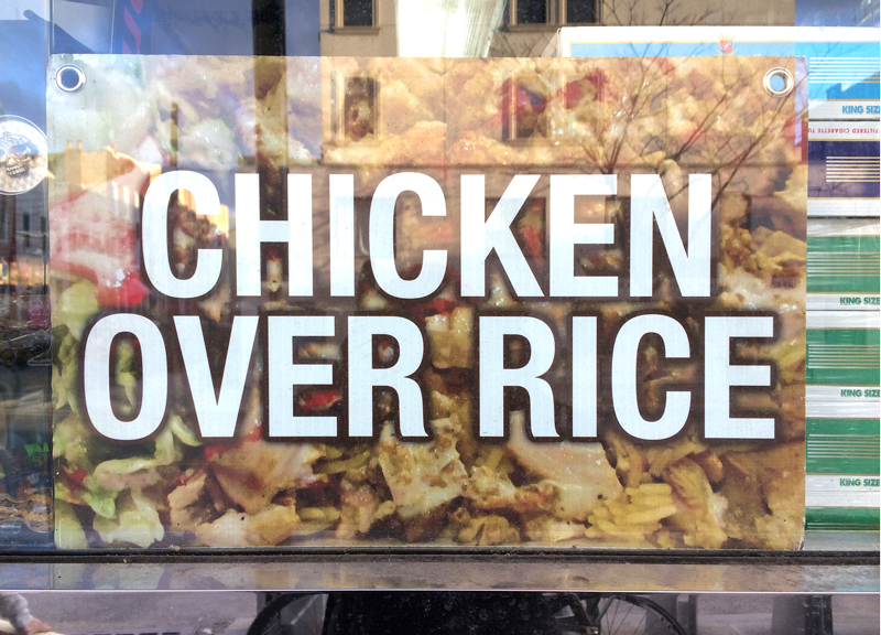 chicken over rice